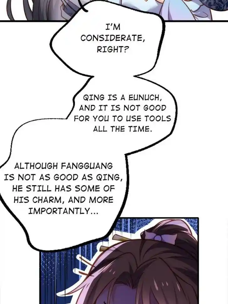 Jia Gei Yi Ge Si Tai Jian Vol.01 Ch.169