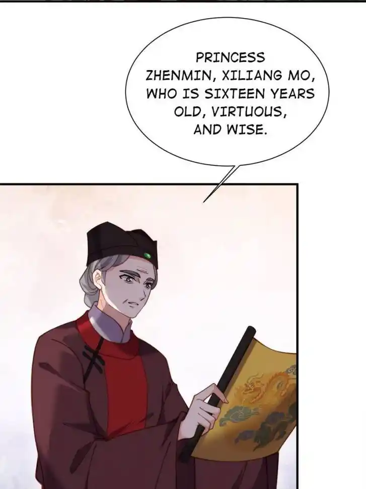 Jia Gei Yi Ge Si Tai Jian Vol.01 Ch.170