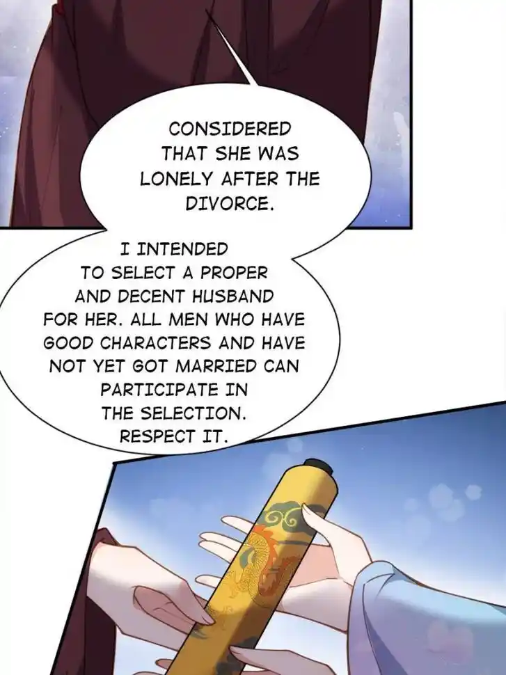 Jia Gei Yi Ge Si Tai Jian Vol.01 Ch.170