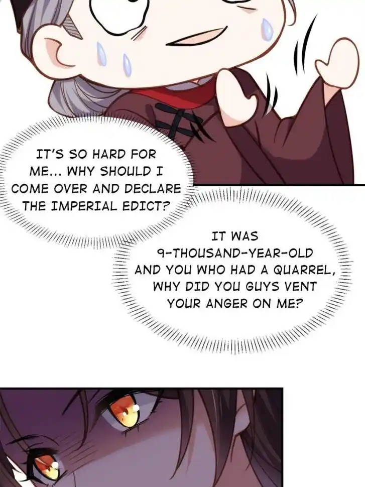 Jia Gei Yi Ge Si Tai Jian Vol.01 Ch.170