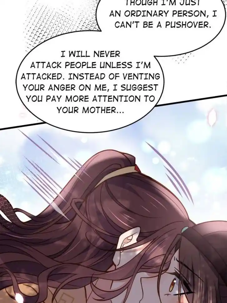 Jia Gei Yi Ge Si Tai Jian Vol.01 Ch.170