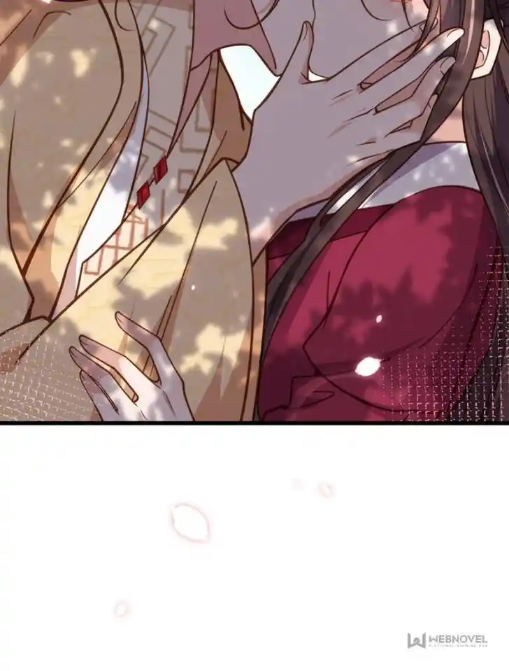 Jia Gei Yi Ge Si Tai Jian Vol.01 Ch.170