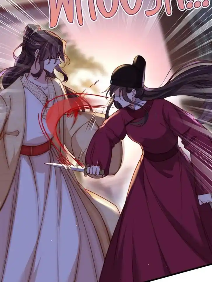 Jia Gei Yi Ge Si Tai Jian Vol.01 Ch.171