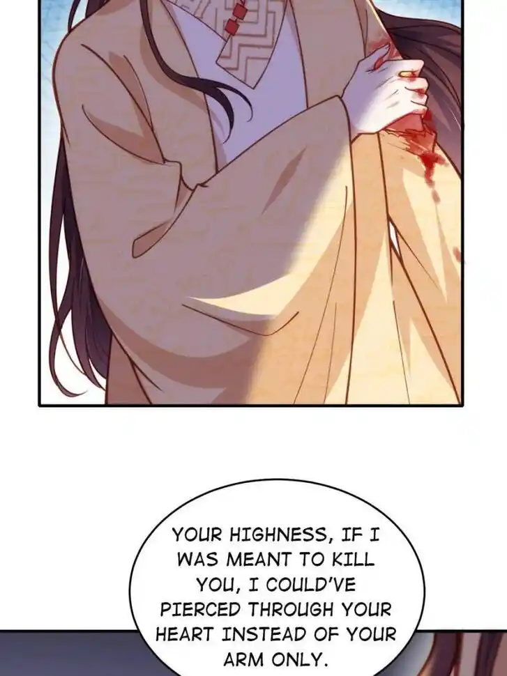 Jia Gei Yi Ge Si Tai Jian Vol.01 Ch.171