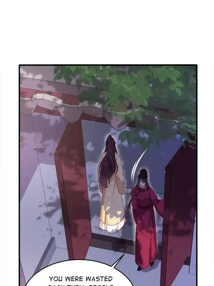 Jia Gei Yi Ge Si Tai Jian Vol.01 Ch.171