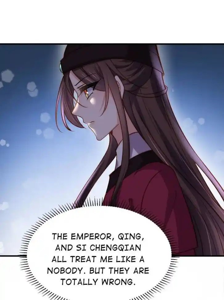 Jia Gei Yi Ge Si Tai Jian Vol.01 Ch.171