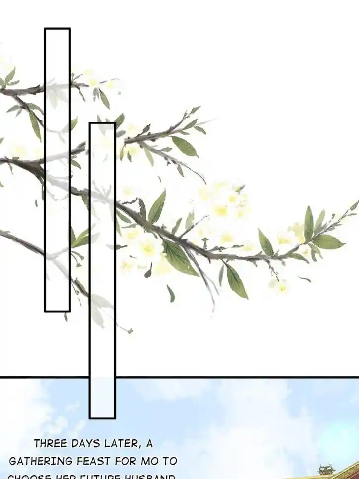 Jia Gei Yi Ge Si Tai Jian Vol.01 Ch.171