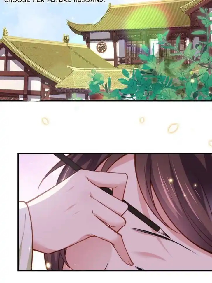 Jia Gei Yi Ge Si Tai Jian Vol.01 Ch.171