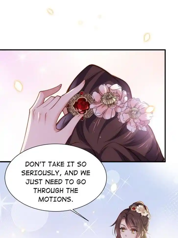 Jia Gei Yi Ge Si Tai Jian Vol.01 Ch.171