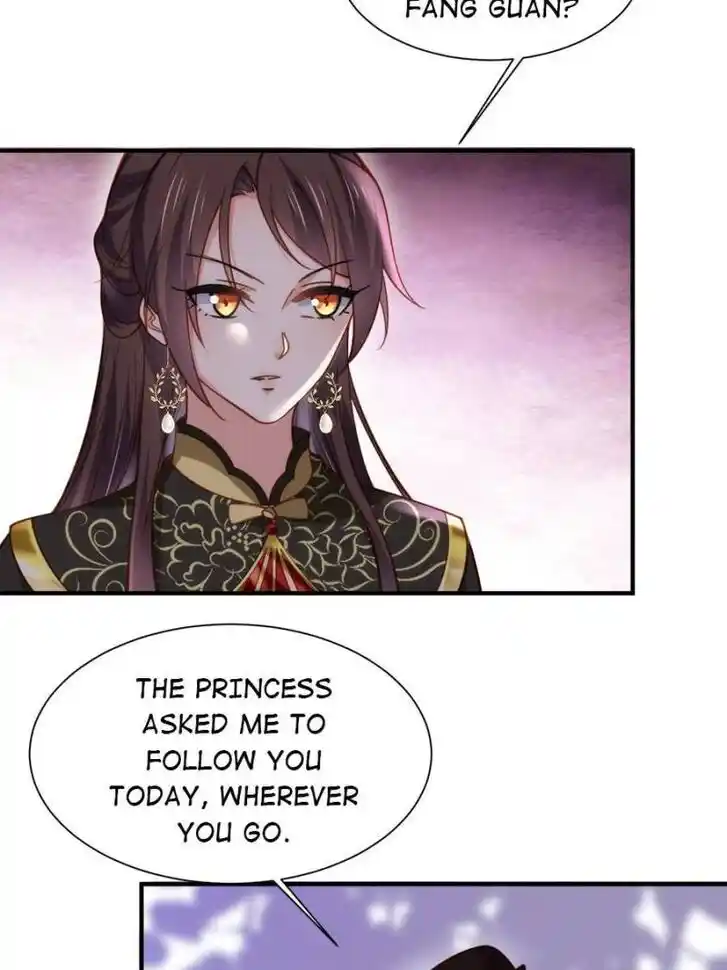 Jia Gei Yi Ge Si Tai Jian Vol.01 Ch.171