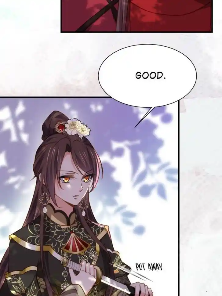 Jia Gei Yi Ge Si Tai Jian Vol.01 Ch.172