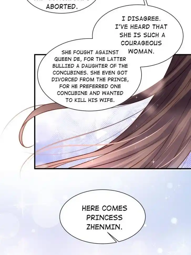 Jia Gei Yi Ge Si Tai Jian Vol.01 Ch.172