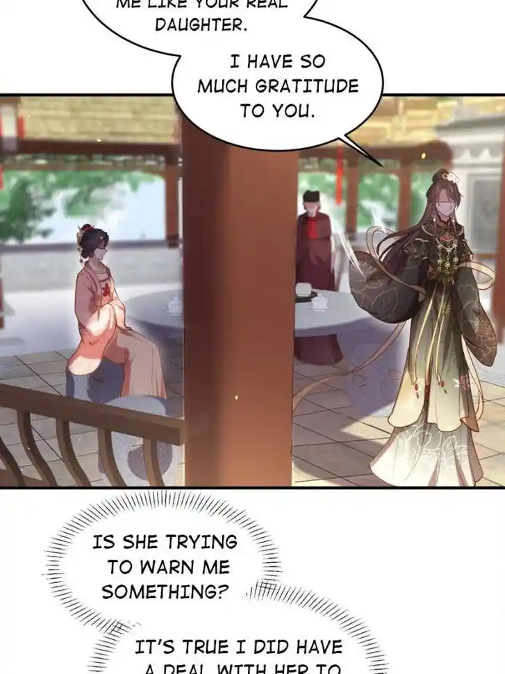 Jia Gei Yi Ge Si Tai Jian Vol.01 Ch.172