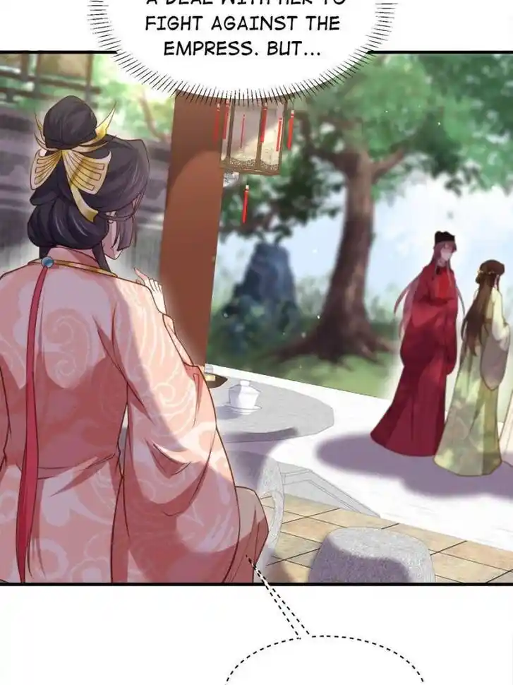 Jia Gei Yi Ge Si Tai Jian Vol.01 Ch.172