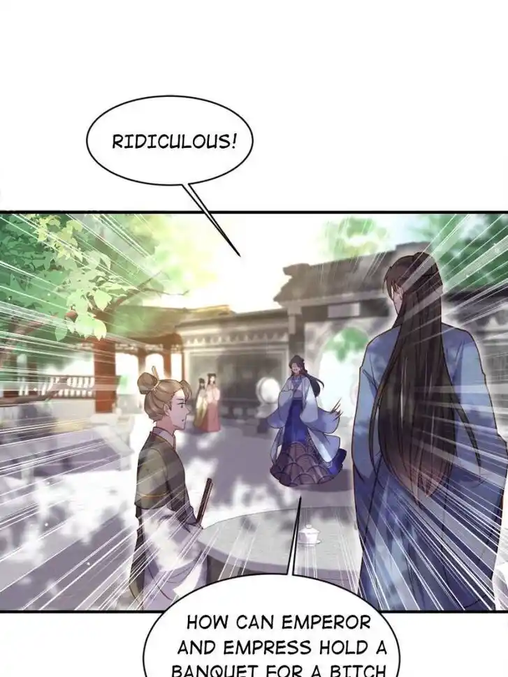 Jia Gei Yi Ge Si Tai Jian Vol.01 Ch.172