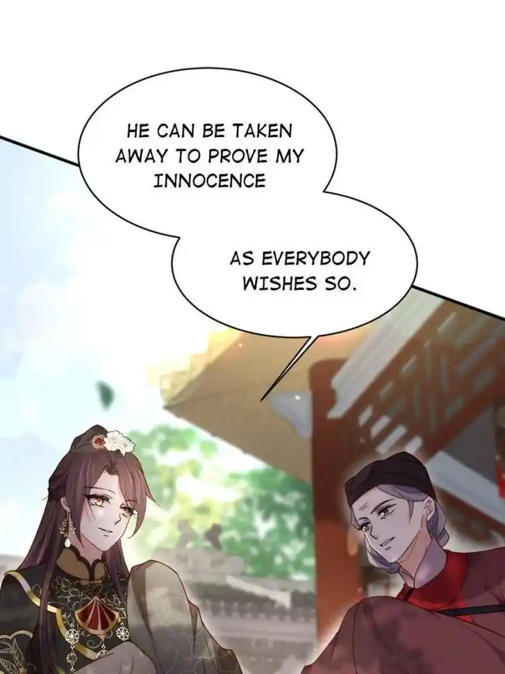 Jia Gei Yi Ge Si Tai Jian Vol.01 Ch.172