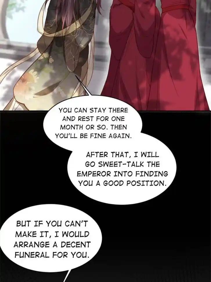 Jia Gei Yi Ge Si Tai Jian Vol.01 Ch.172