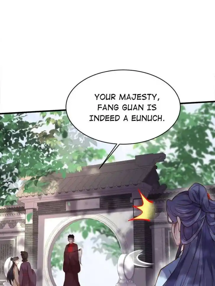 Jia Gei Yi Ge Si Tai Jian Vol.01 Ch.173