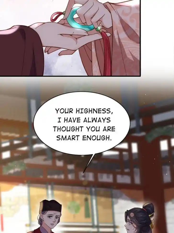 Jia Gei Yi Ge Si Tai Jian Vol.01 Ch.173