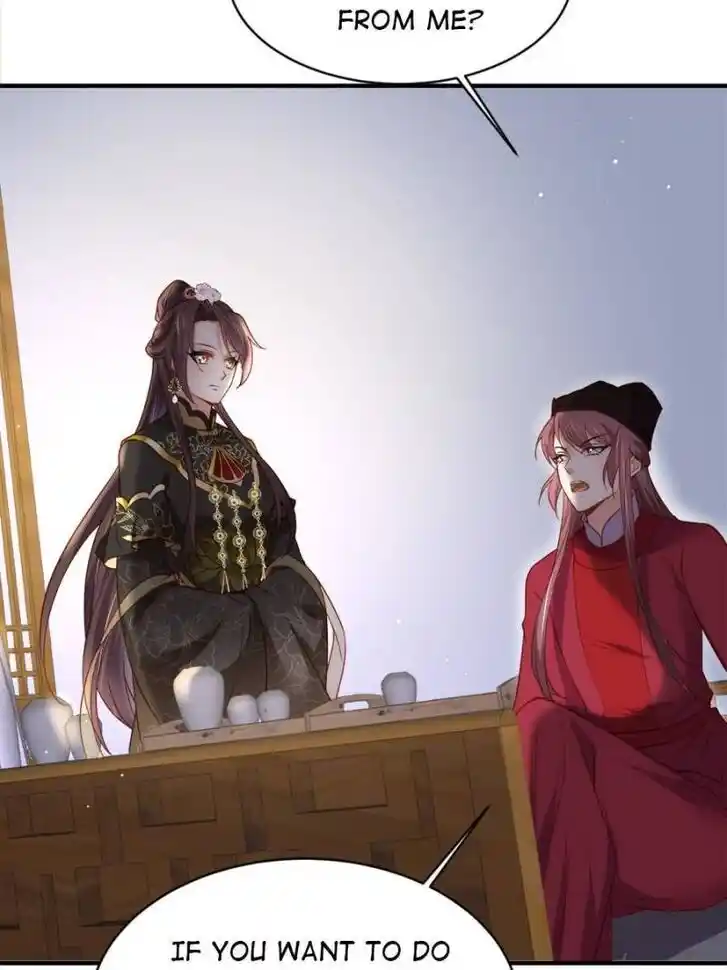 Jia Gei Yi Ge Si Tai Jian Vol.01 Ch.173