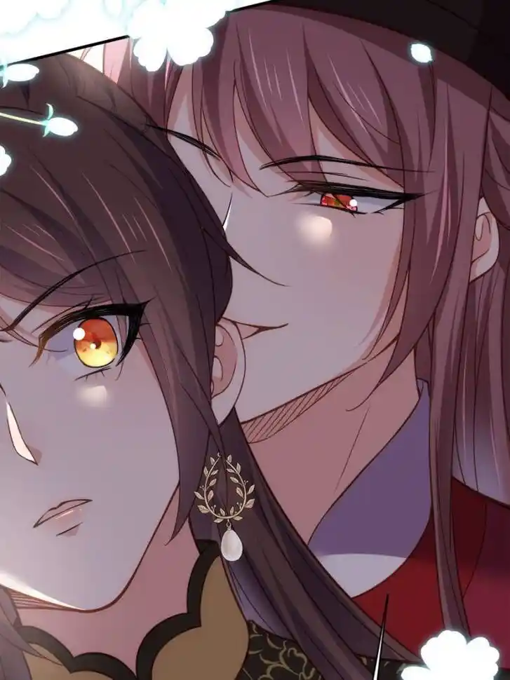 Jia Gei Yi Ge Si Tai Jian Vol.01 Ch.173