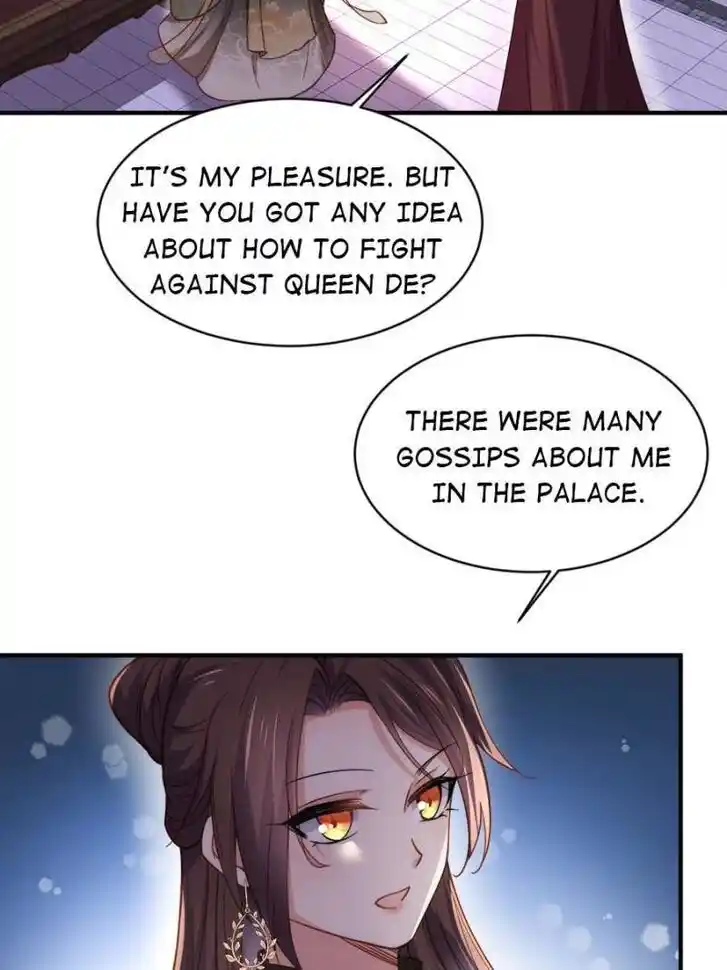 Jia Gei Yi Ge Si Tai Jian Vol.01 Ch.173