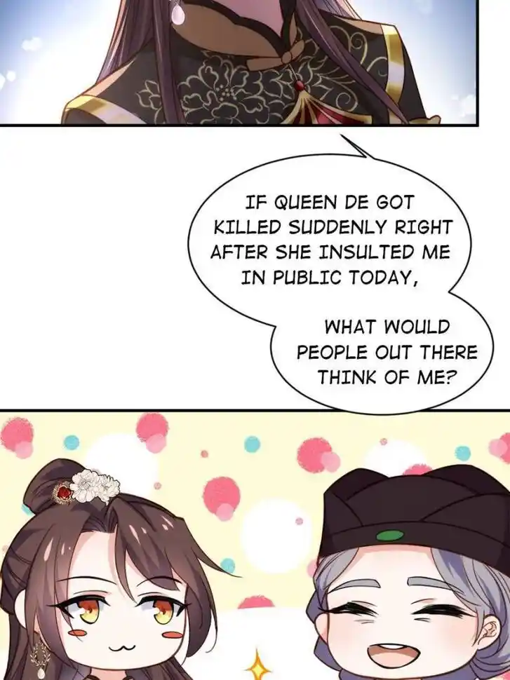 Jia Gei Yi Ge Si Tai Jian Vol.01 Ch.173