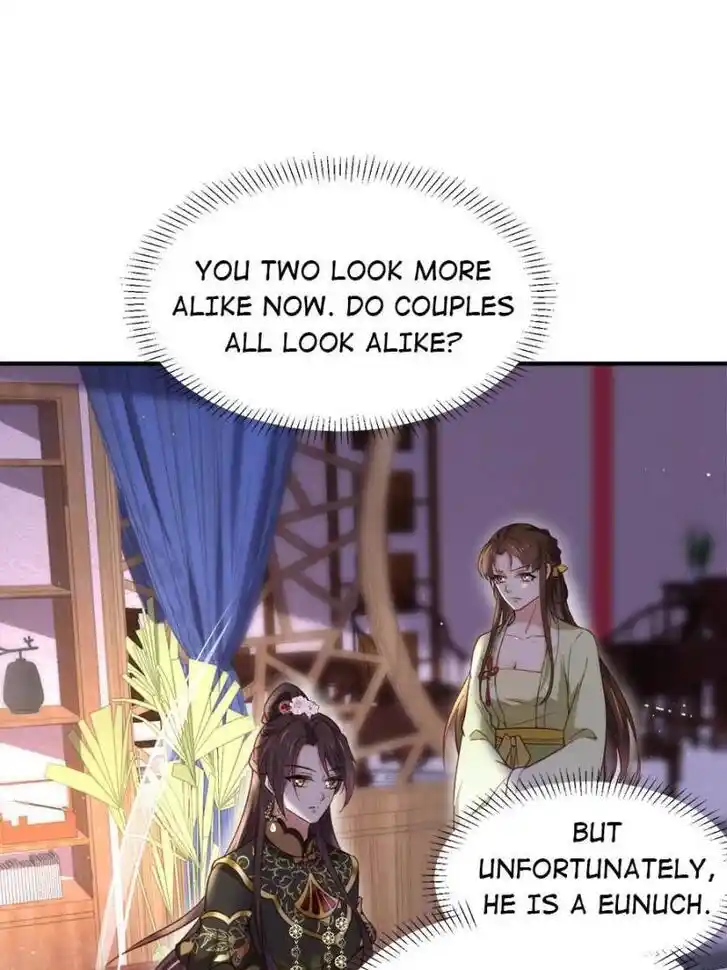 Jia Gei Yi Ge Si Tai Jian Vol.01 Ch.173