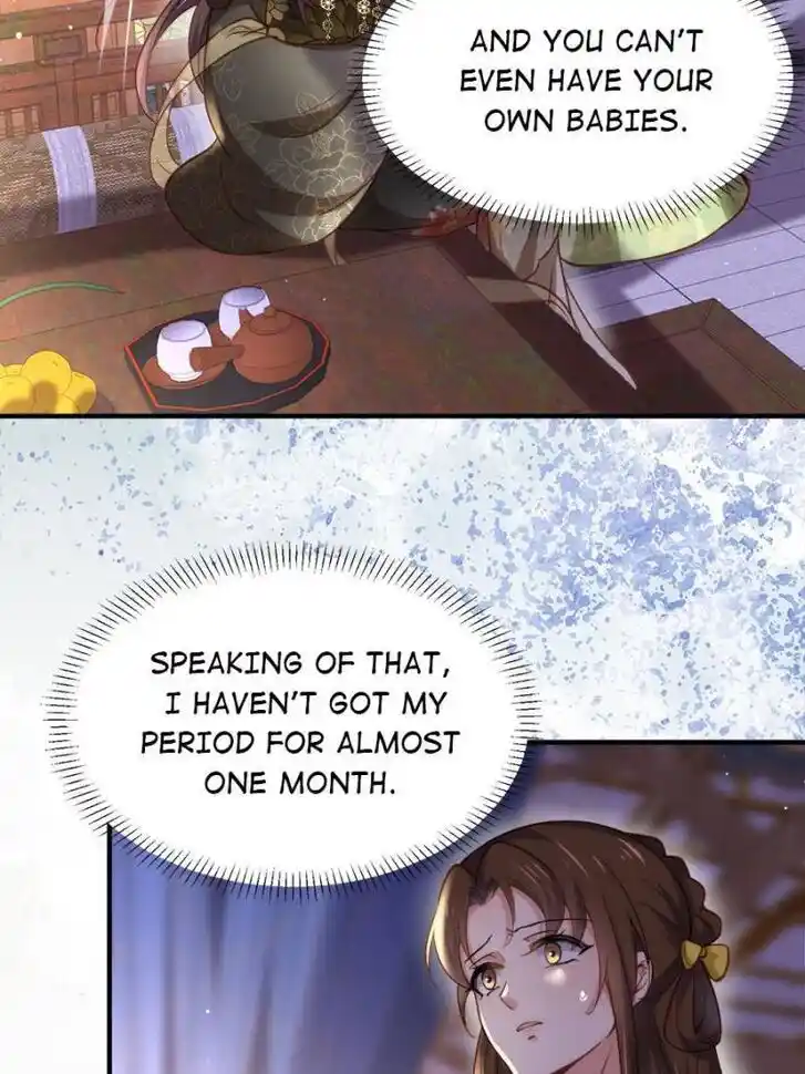 Jia Gei Yi Ge Si Tai Jian Vol.01 Ch.173