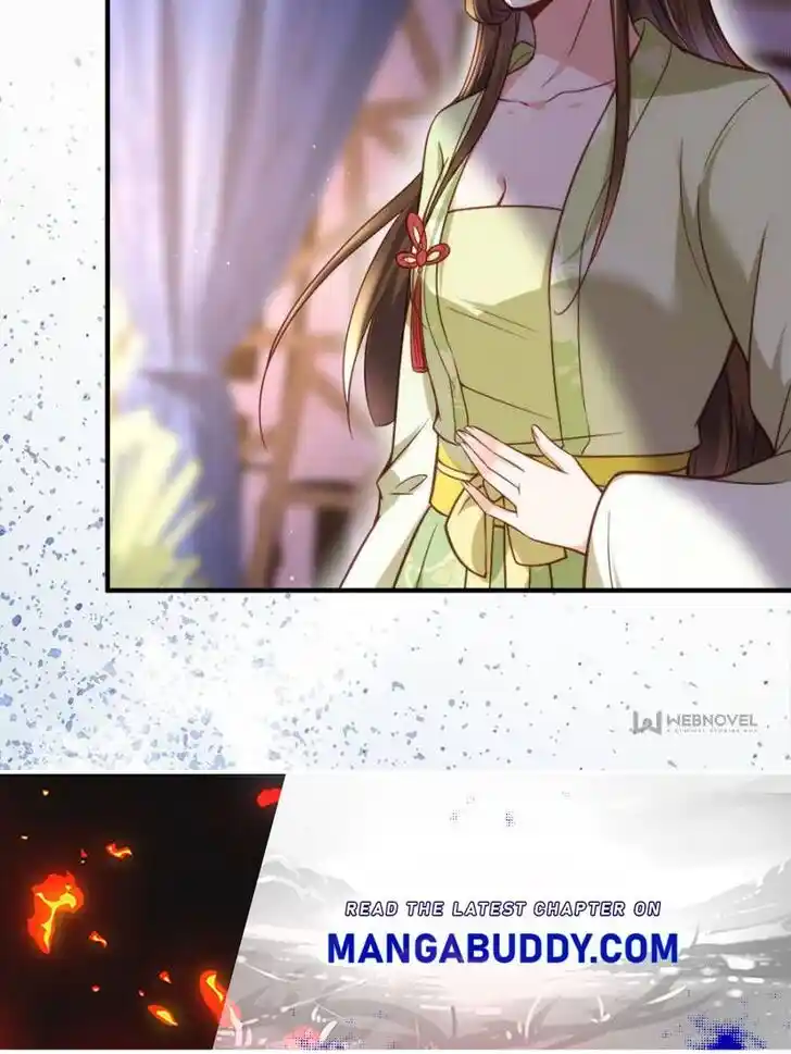 Jia Gei Yi Ge Si Tai Jian Vol.01 Ch.173