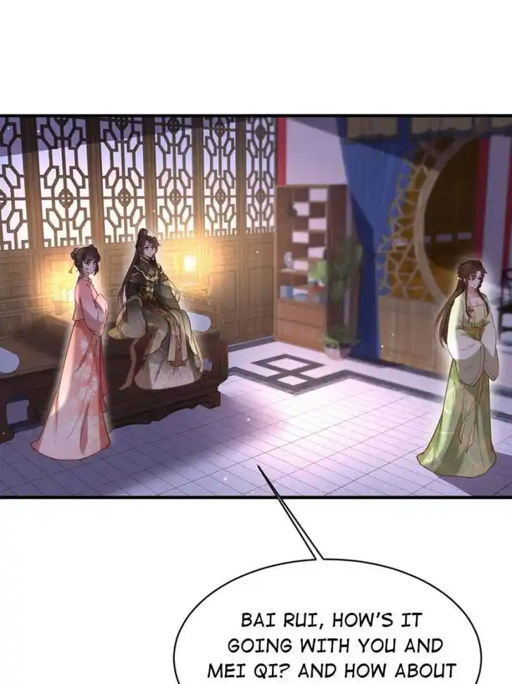 Jia Gei Yi Ge Si Tai Jian Vol.01 Ch.174