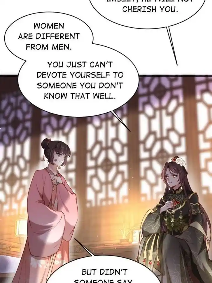 Jia Gei Yi Ge Si Tai Jian Vol.01 Ch.174