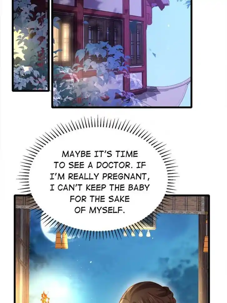 Jia Gei Yi Ge Si Tai Jian Vol.01 Ch.174