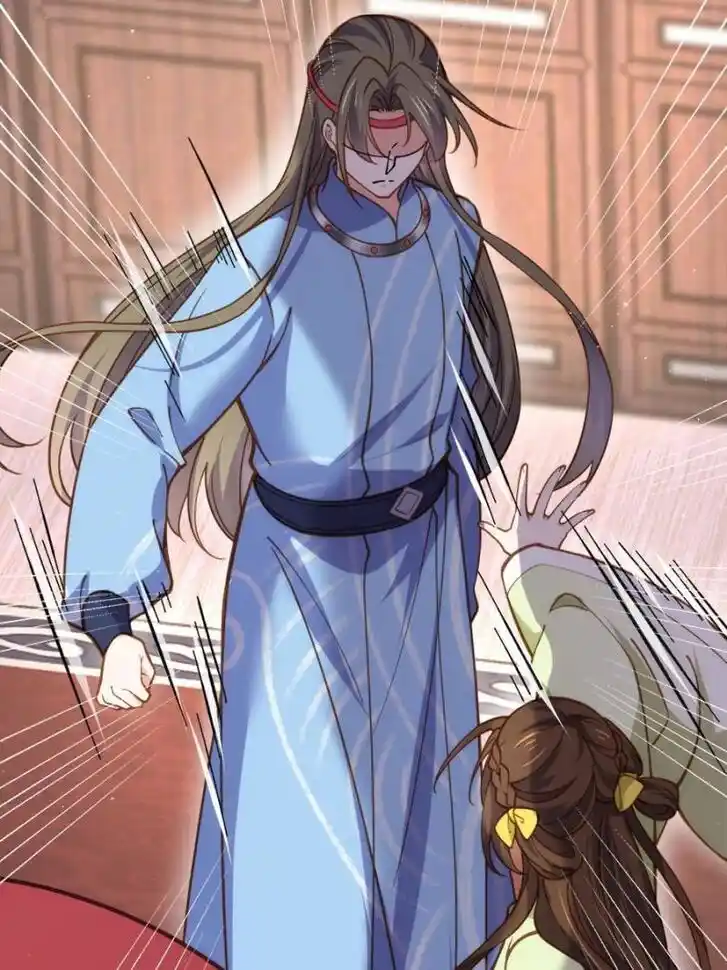 Jia Gei Yi Ge Si Tai Jian Vol.01 Ch.174