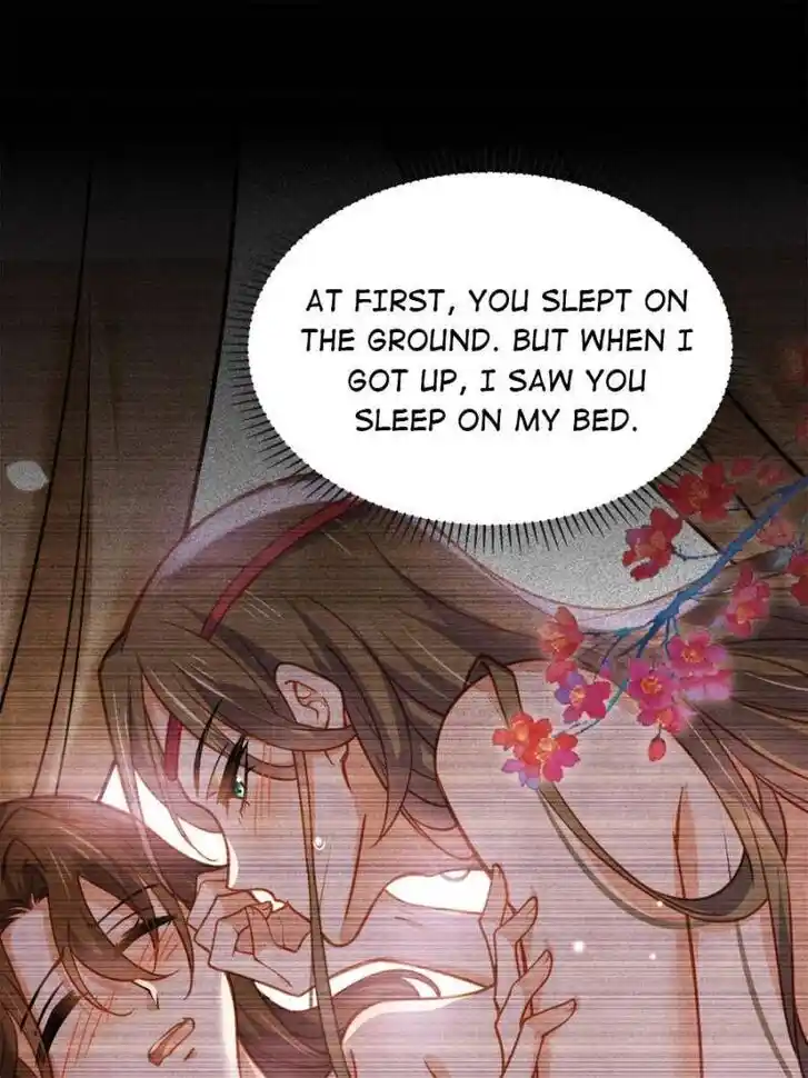 Jia Gei Yi Ge Si Tai Jian Vol.01 Ch.174