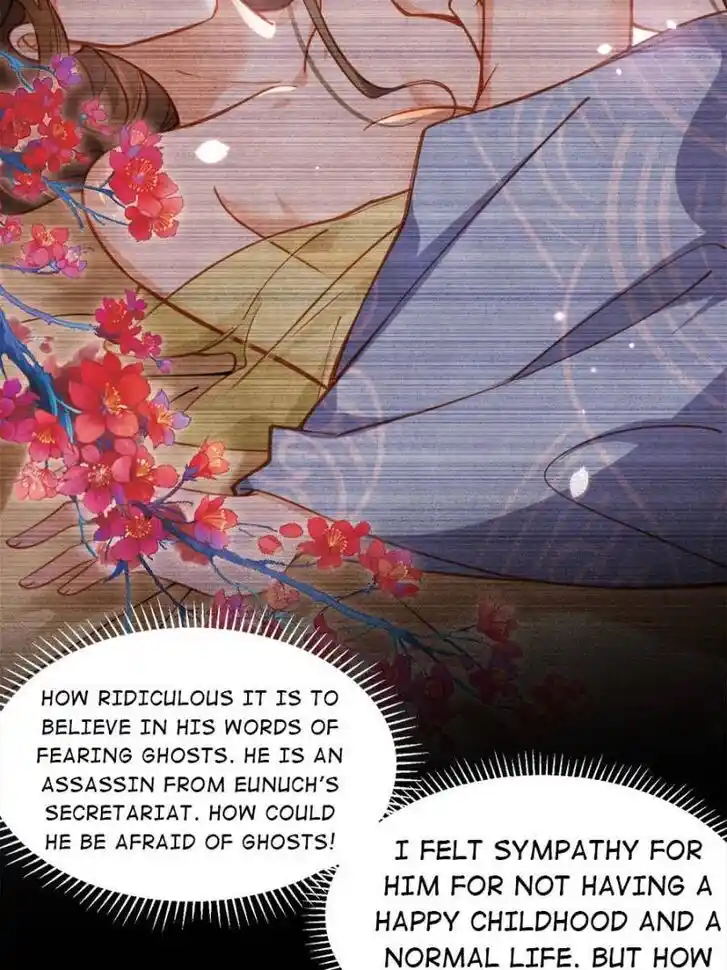 Jia Gei Yi Ge Si Tai Jian Vol.01 Ch.174