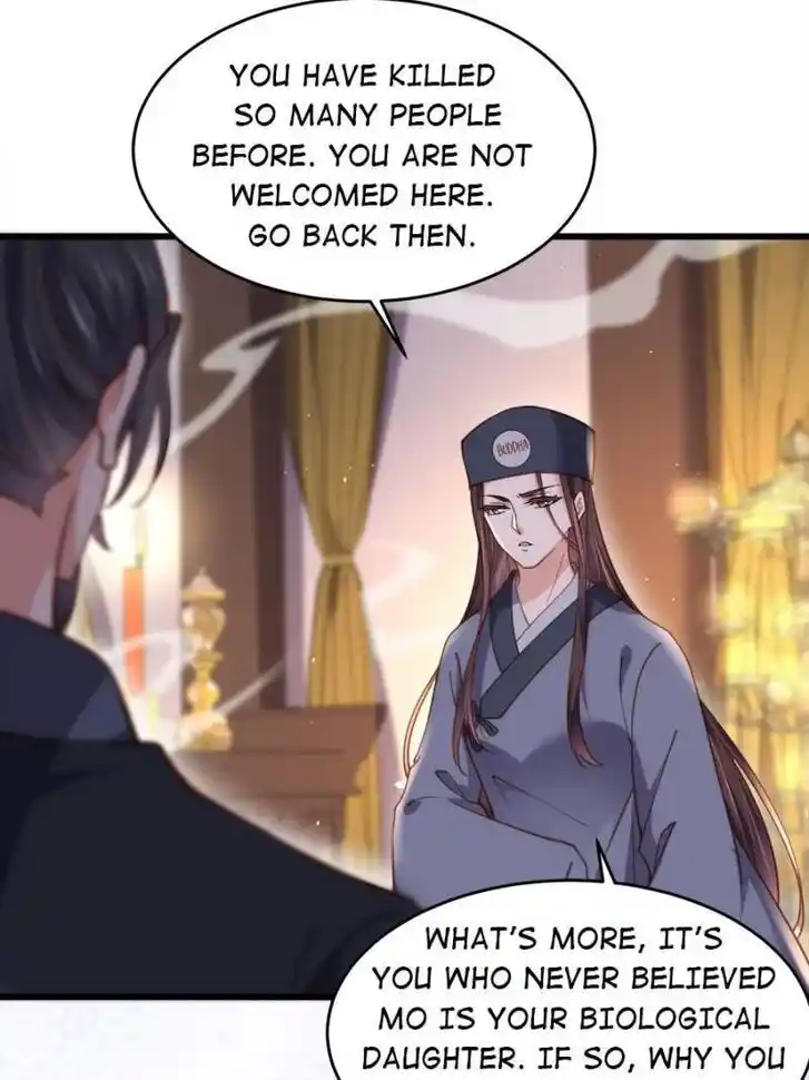 Jia Gei Yi Ge Si Tai Jian Vol.01 Ch.175