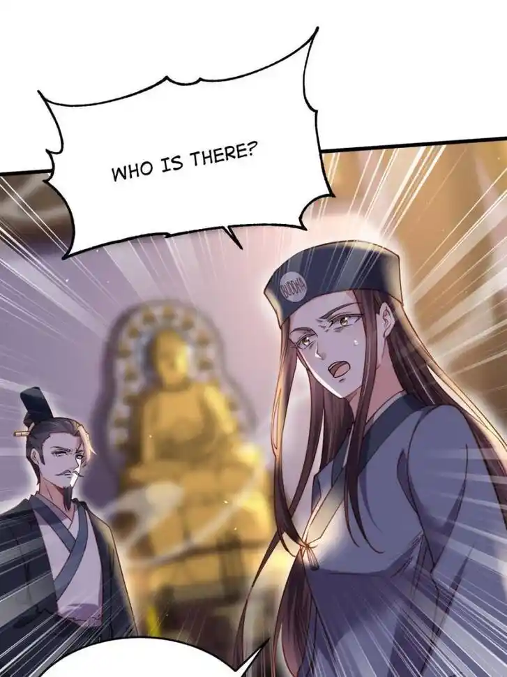 Jia Gei Yi Ge Si Tai Jian Vol.01 Ch.175