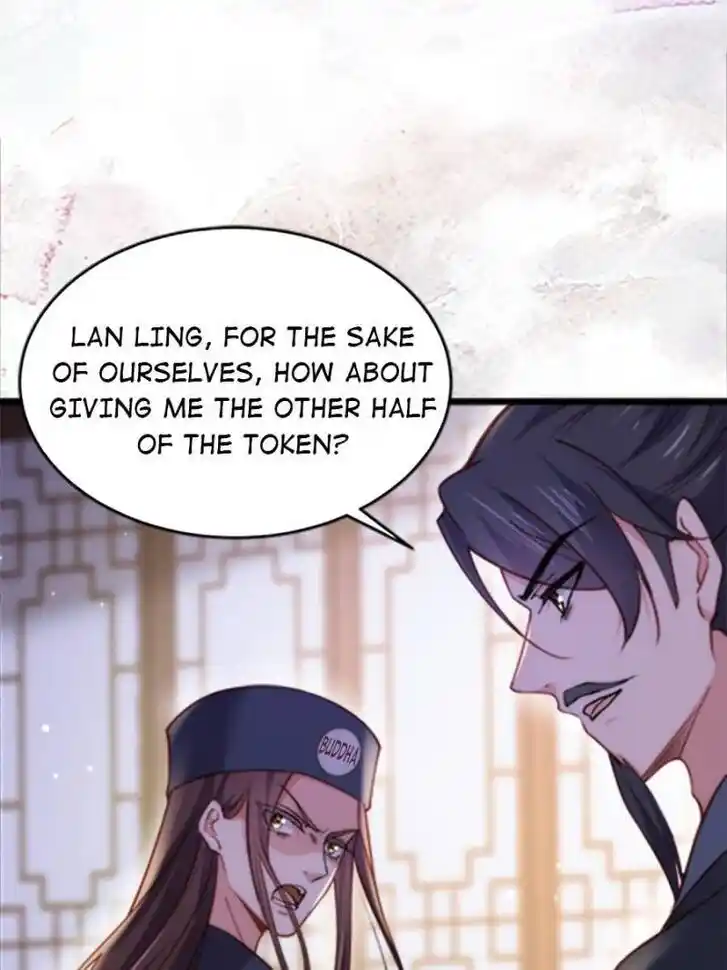 Jia Gei Yi Ge Si Tai Jian Vol.01 Ch.175