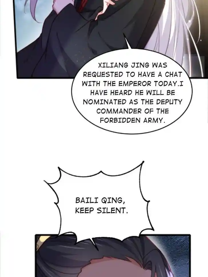 Jia Gei Yi Ge Si Tai Jian Vol.01 Ch.175