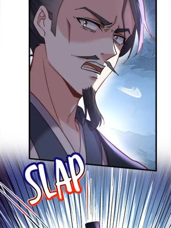 Jia Gei Yi Ge Si Tai Jian Vol.01 Ch.175