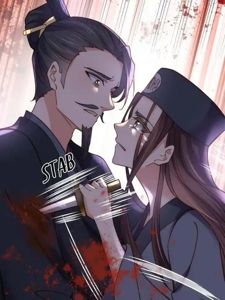 Jia Gei Yi Ge Si Tai Jian Vol.01 Ch.175