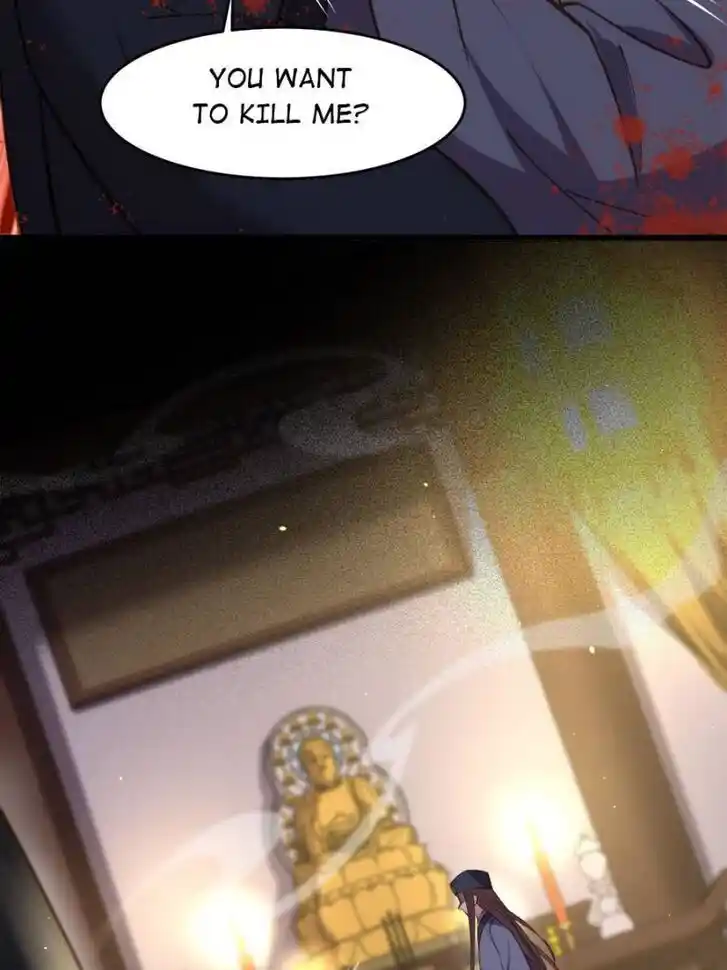 Jia Gei Yi Ge Si Tai Jian Vol.01 Ch.175