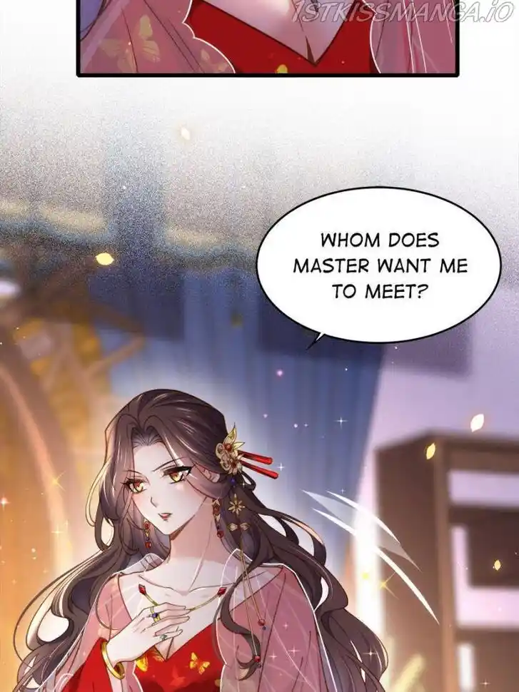 Jia Gei Yi Ge Si Tai Jian Vol.01 Ch.176