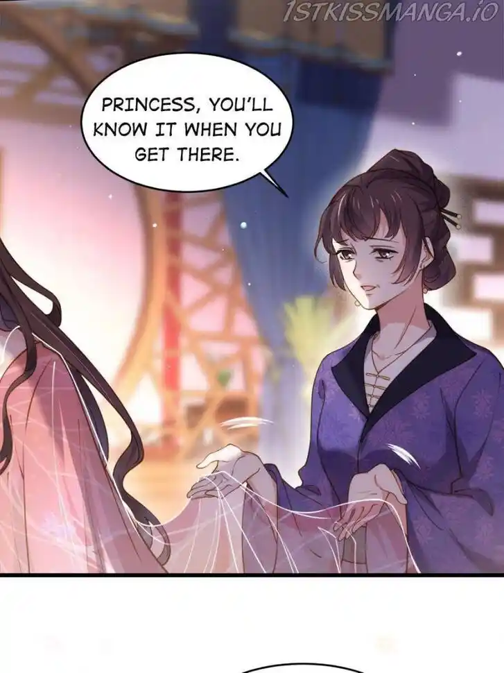 Jia Gei Yi Ge Si Tai Jian Vol.01 Ch.176