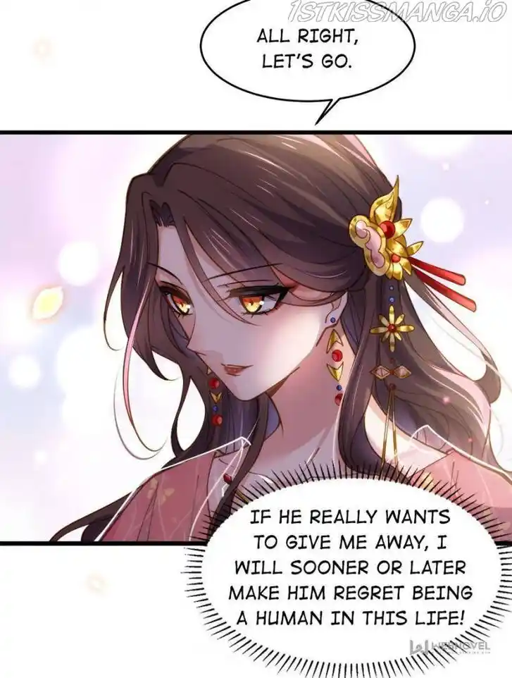 Jia Gei Yi Ge Si Tai Jian Vol.01 Ch.176