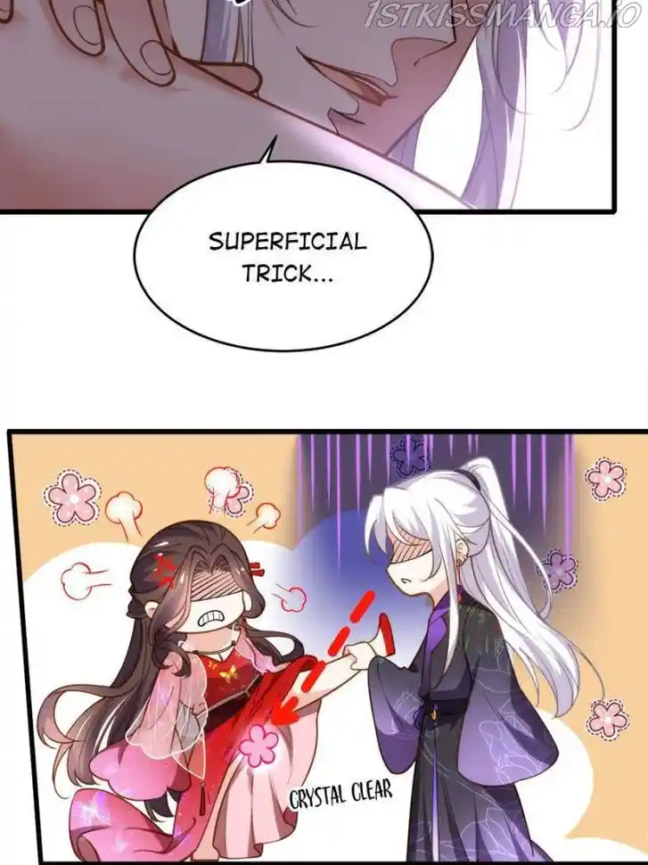 Jia Gei Yi Ge Si Tai Jian Vol.01 Ch.176