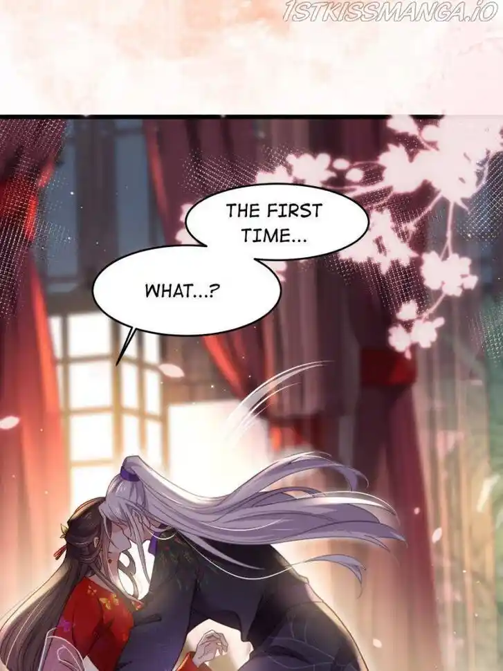 Jia Gei Yi Ge Si Tai Jian Vol.01 Ch.176