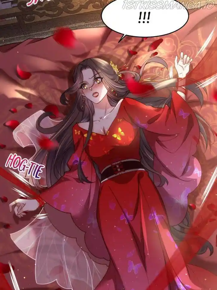 Jia Gei Yi Ge Si Tai Jian Vol.01 Ch.176