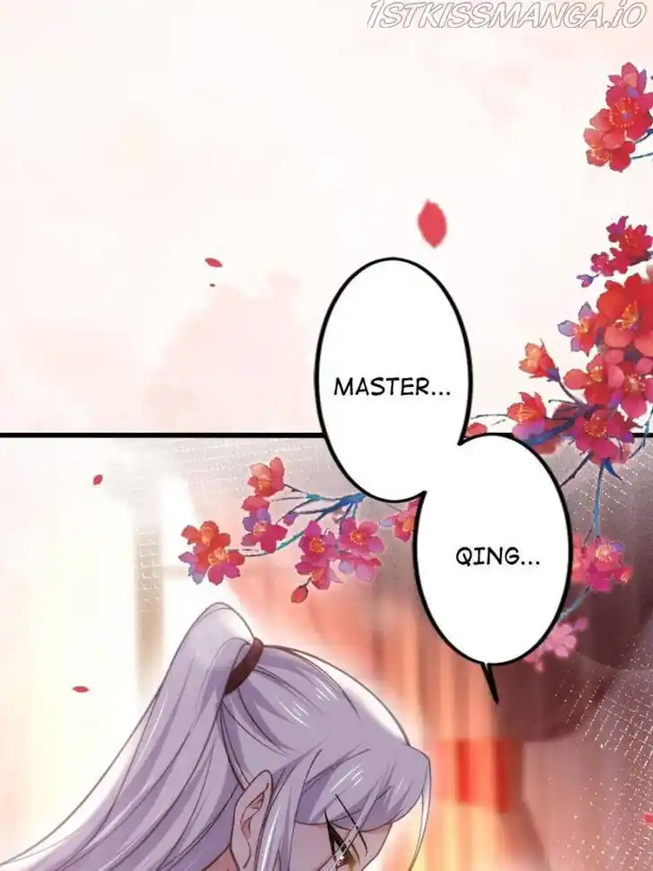 Jia Gei Yi Ge Si Tai Jian Vol.01 Ch.176